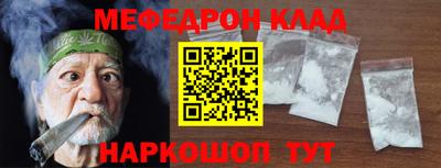 дурь Бугуруслан