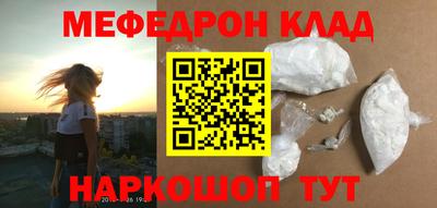 дурь Бугуруслан