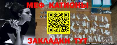 скорость mdpv Бузулук