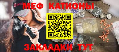 дурь Бугуруслан