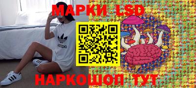 бутик Будённовск