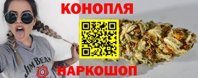 бутик Будённовск
