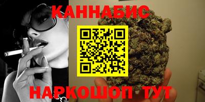 дурь Бугуруслан