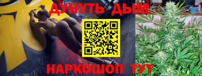 скорость mdpv Бузулук