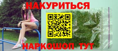 скорость mdpv Бузулук