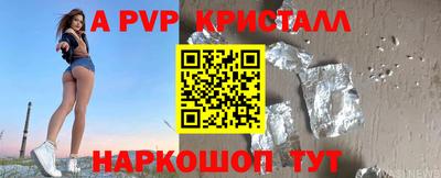 MDMA Premium VHQ Кудымкар