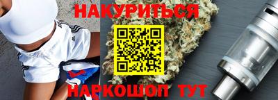 дурь Бугуруслан
