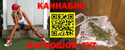 скорость mdpv Бузулук