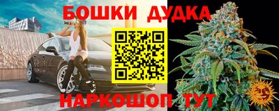 скорость mdpv Бузулук
