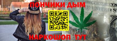 скорость mdpv Бузулук