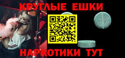 дурь Бугуруслан