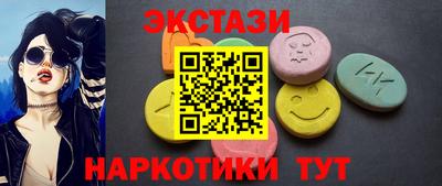 дурь Бугуруслан