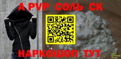 дурь Бугуруслан