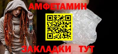 дурь Бугуруслан