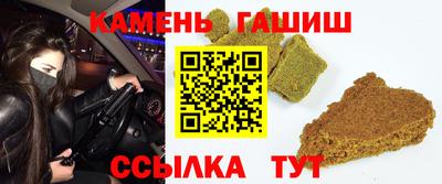 бошки Кузнецк