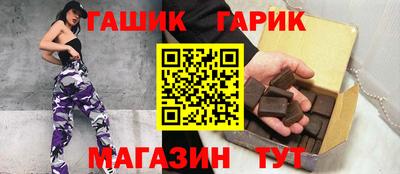 дурь Бугуруслан