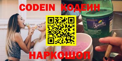скорость mdpv Бузулук