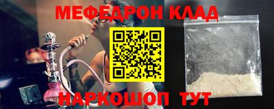бутик Будённовск