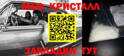 дурь Бугуруслан